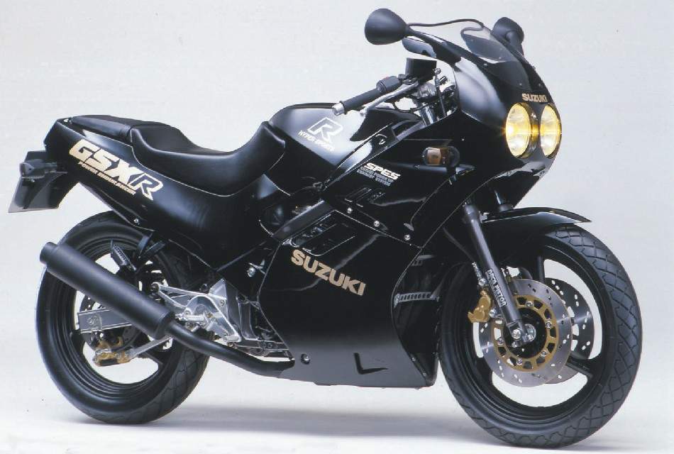 Suzuki deals gsxr 250cc